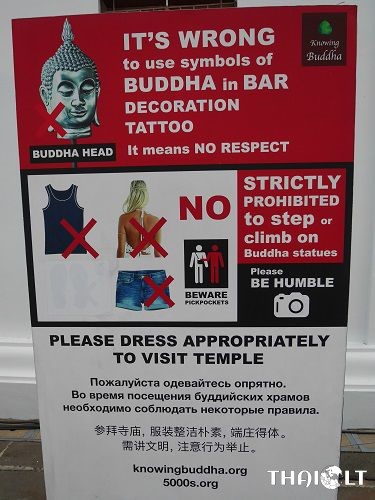 discover essential buddhist temple etiquette tips to ensure a respectful and meaningful visit. learn about dress codes, behaviors, and customs before entering a buddhist temple.