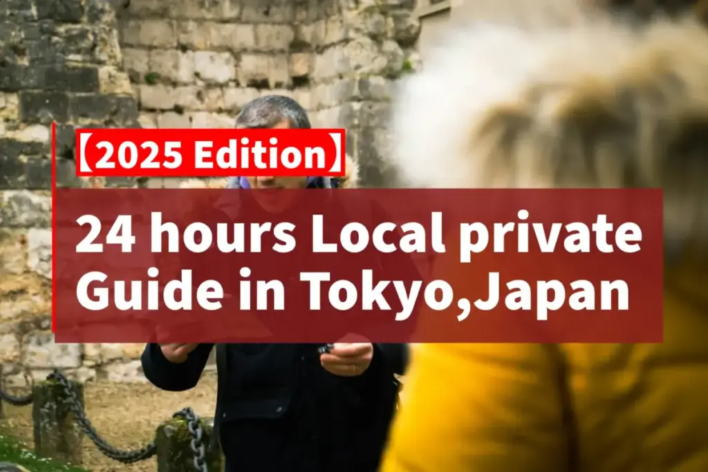 discover the authentic side of tokyo with local experiences, hidden gems, and cultural adventures that go beyond the typical tourist attractions. explore tokyo like a local!