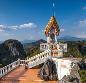 discover the best attractions in krabi, from stunning beaches and limestone cliffs to vibrant markets and cultural landmarks. plan your perfect trip now!